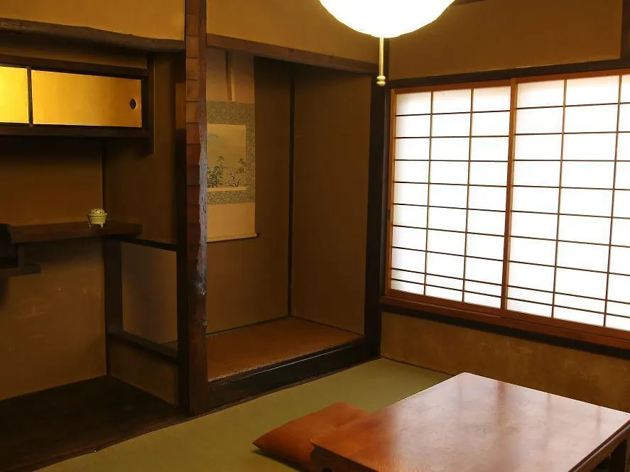 Sanjojuku Kyoto Machiya Hostel