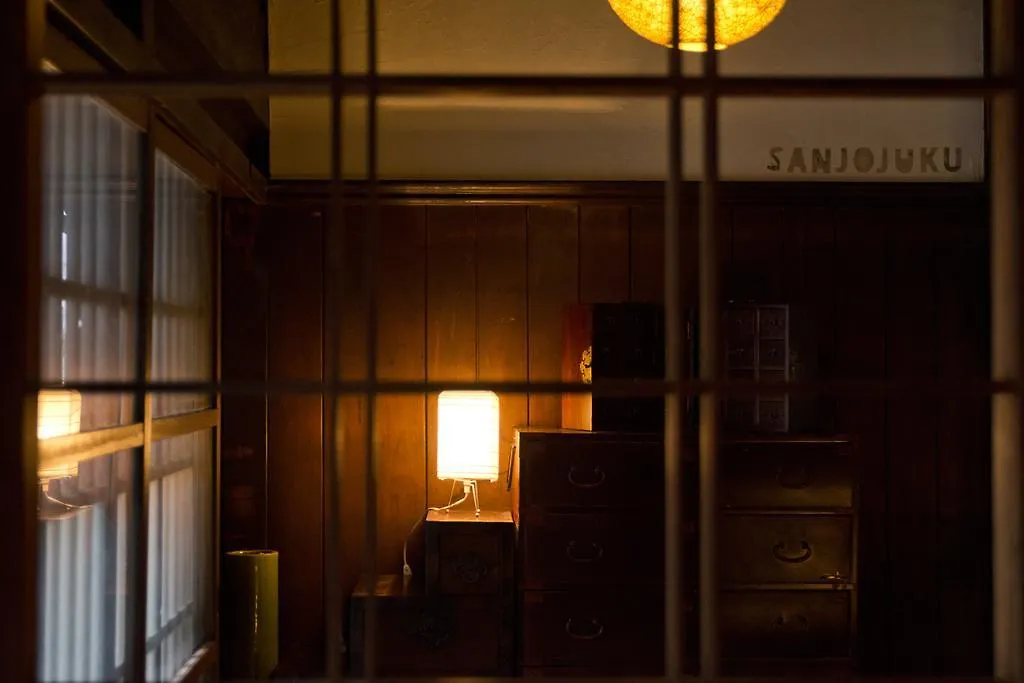 Sanjojuku Kyoto Machiya Hostel
