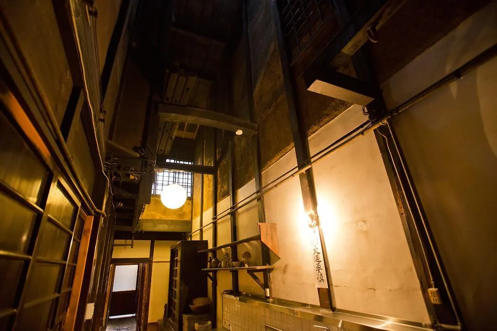 Sanjojuku Kyoto Machiya Hostel