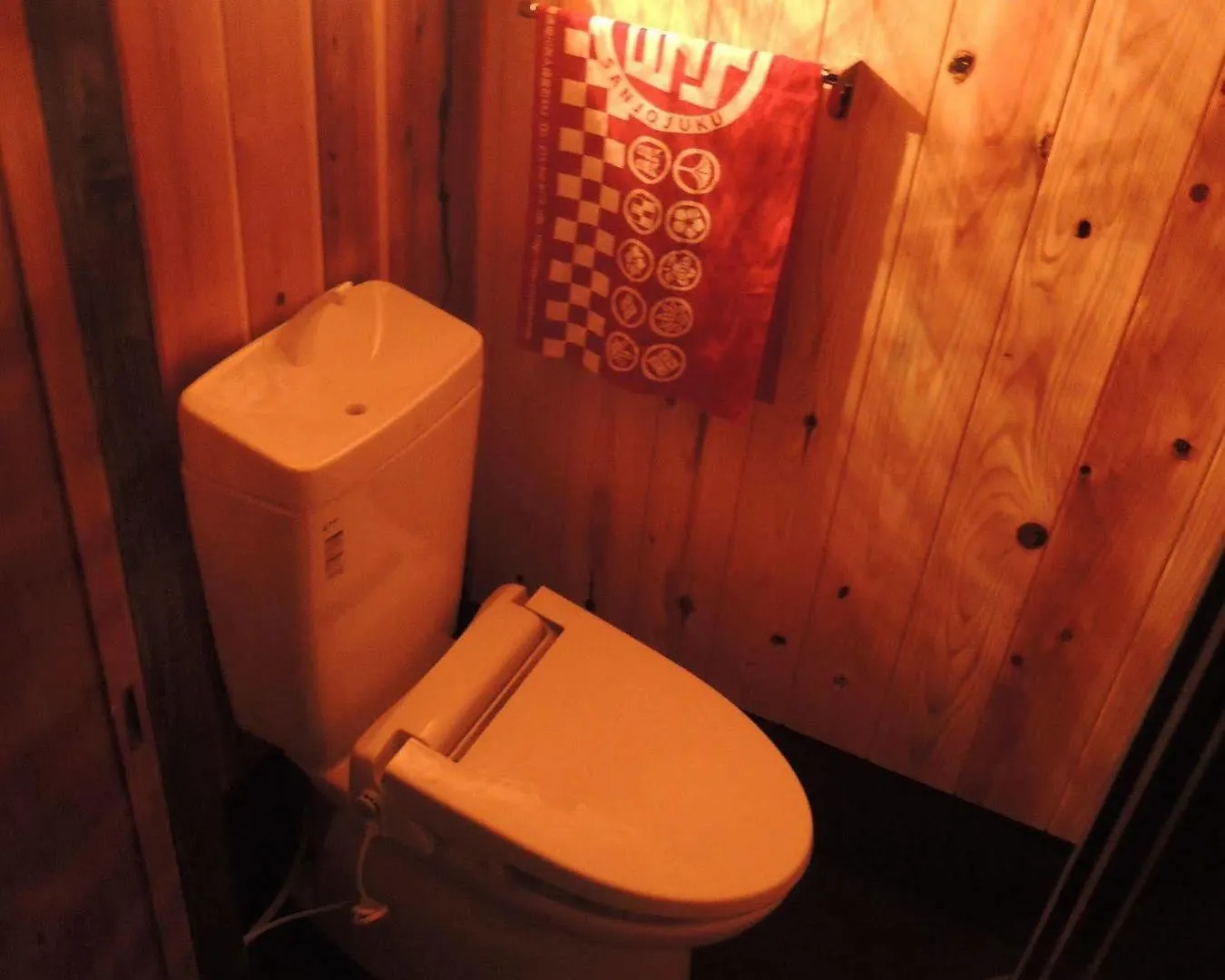Sanjojuku Kyoto Machiya Hostel