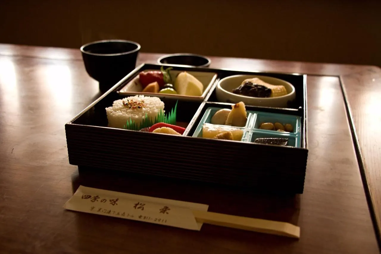 Sanjojuku Kyoto Machiya Hostel