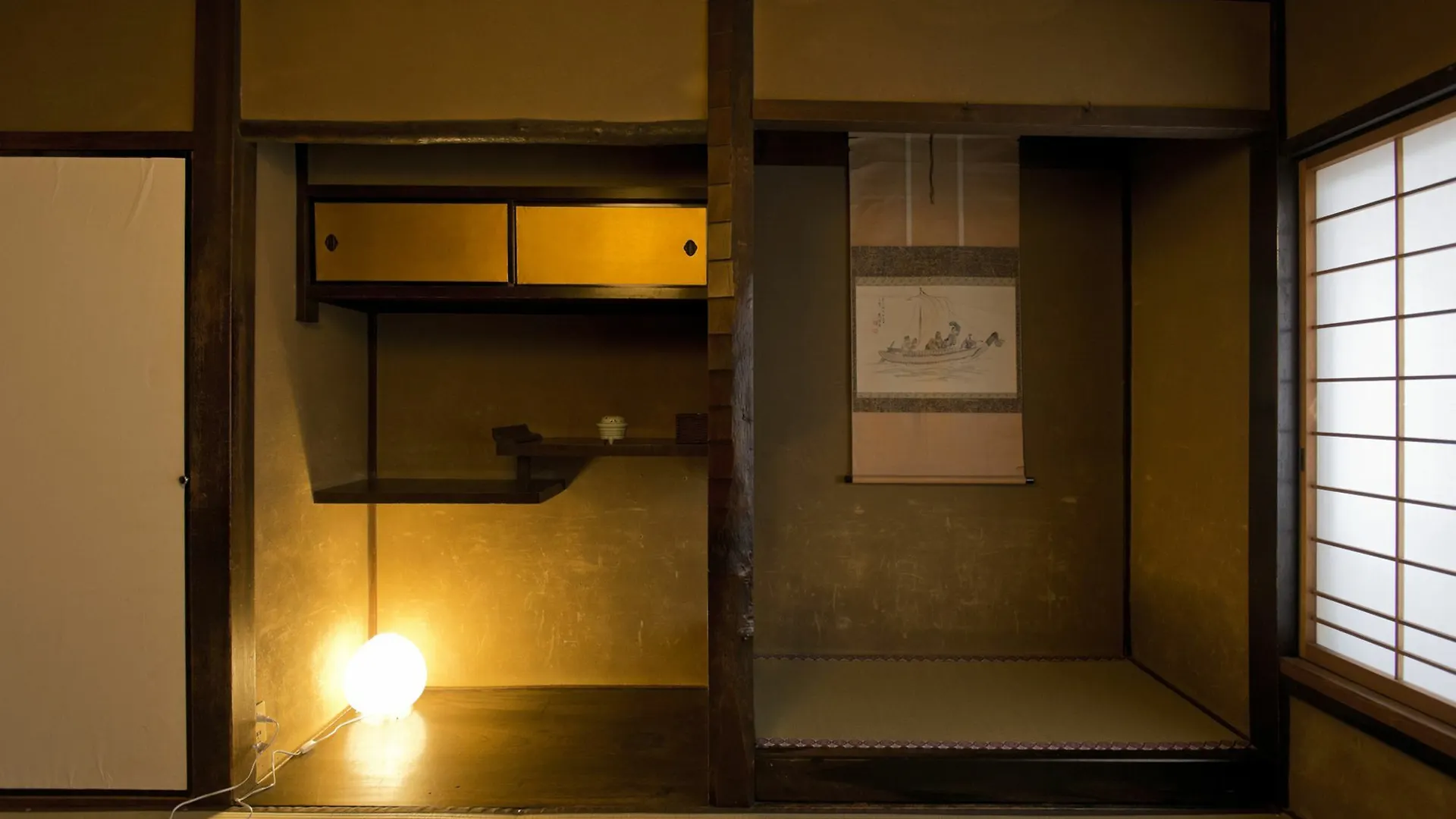 Sanjojuku Kyoto Machiya Hostel