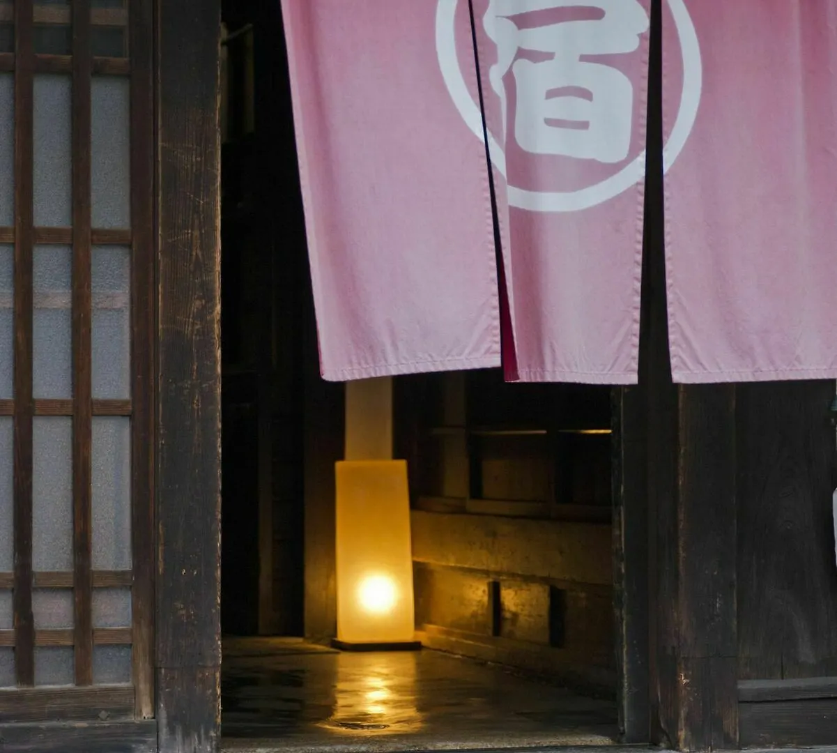 Sanjojuku Kyoto Machiya Hostel 0*,  Japan