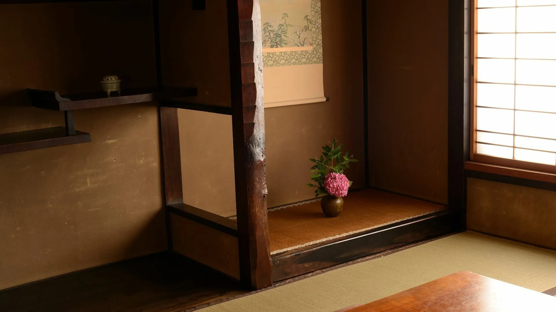 Sanjojuku Kyoto Machiya Hostel 0*,
