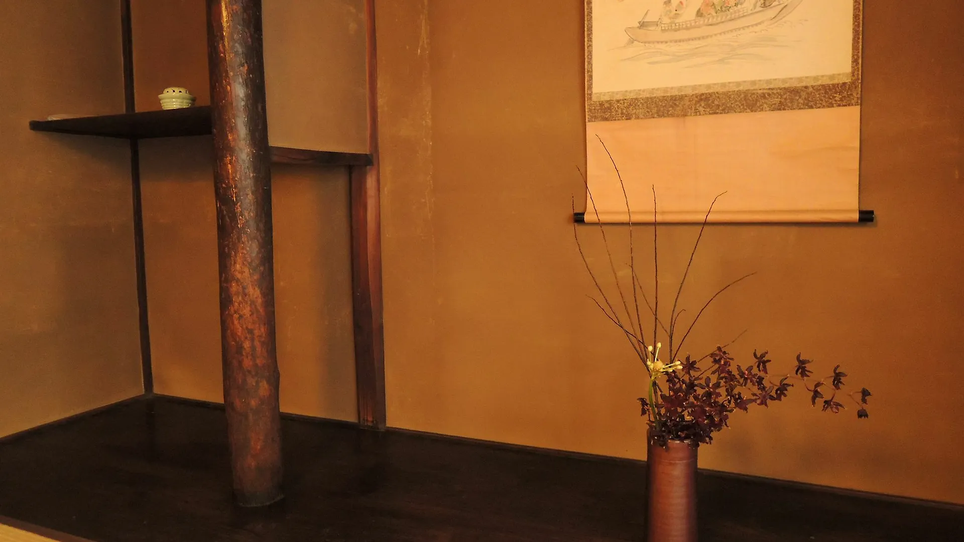 Sanjojuku Kyoto Machiya Hostel