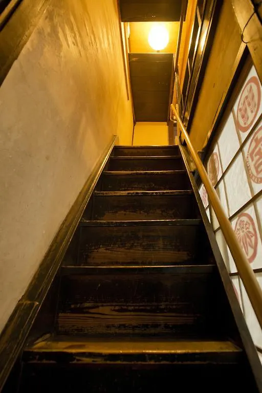 Sanjojuku Kyoto Machiya Hostel