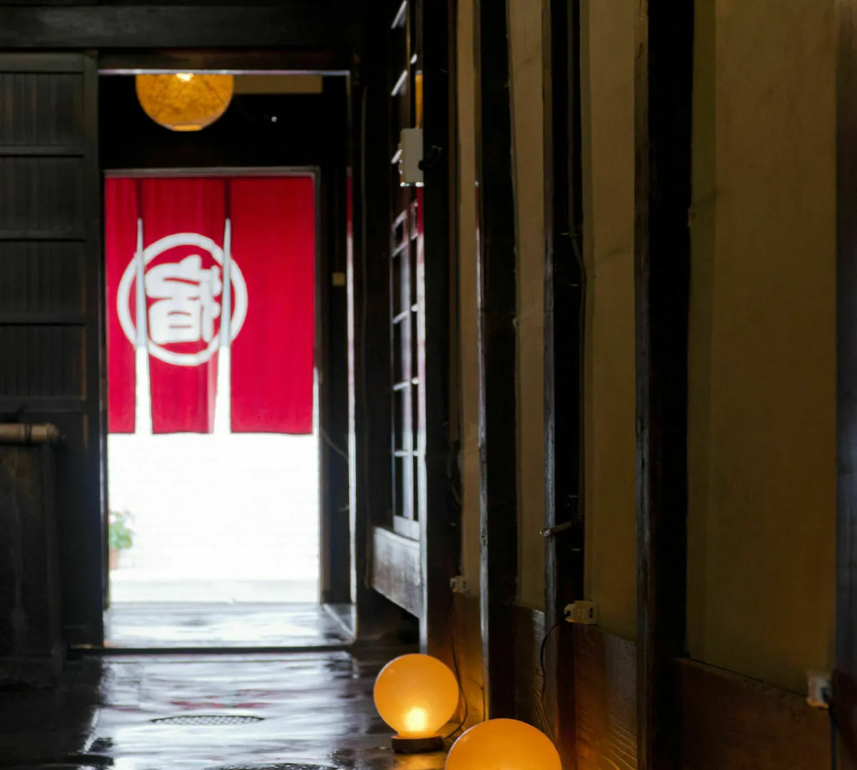 Sanjojuku Kyoto Machiya Hostel Japan